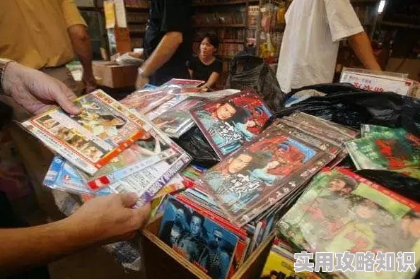 一级黄色蝶片警方查获盗版窝点缴获大量非法光盘