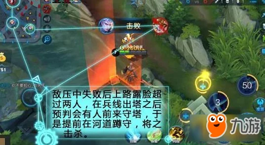 英雄丹高阶跳跃技巧揭秘：如何跳得更高及进阶玩法爆料