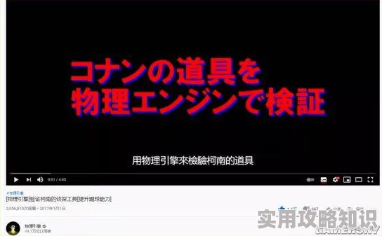 性生活一级录像虚构情节请勿模仿切勿传播