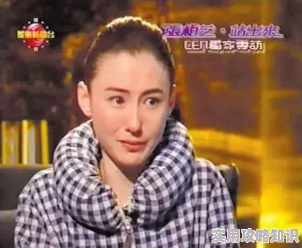 张柏芝艳阳门无删照片观看涉嫌违法侵犯隐私传播淫秽内容请勿点击