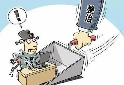 诱子媾交小说已被举报并查处相关平台已采取措施