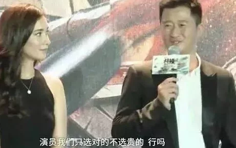 国产偷国产偷在线播放据传主演片酬白菜价引发网友热议
