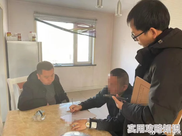 91秦先生交易纠纷初步和解等待最终协议签署
