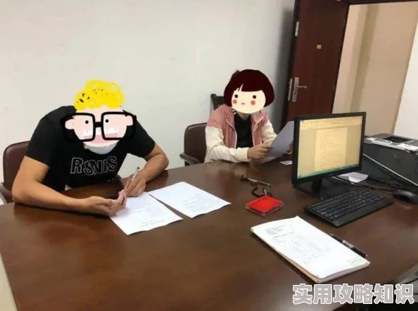91秦先生交易纠纷初步和解等待最终协议签署