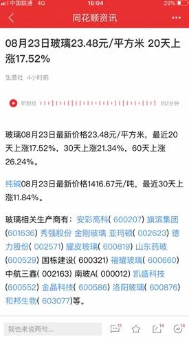 老色鬼欧美精品资源已失效请勿轻信虚假链接