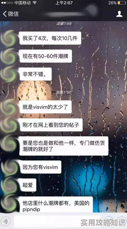 老色鬼欧美精品资源已失效请勿轻信虚假链接