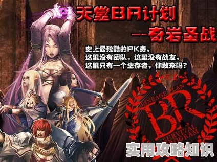 邪恶帝_邪恶帝_邪恶天堂_邪恶道已被多方举报内容涉嫌违规正在接受调查
