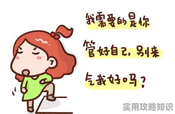 张嘴接住我的大便网友表示口味太重难以接受建议换个表达方式