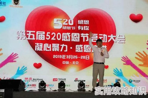 第五人格感恩节活动全攻略：玩法爆料与丰厚奖励指南