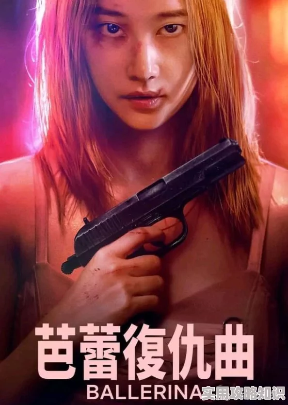 日韩在线观看午夜电影画质差劲内容低俗浪费时间切勿沉迷