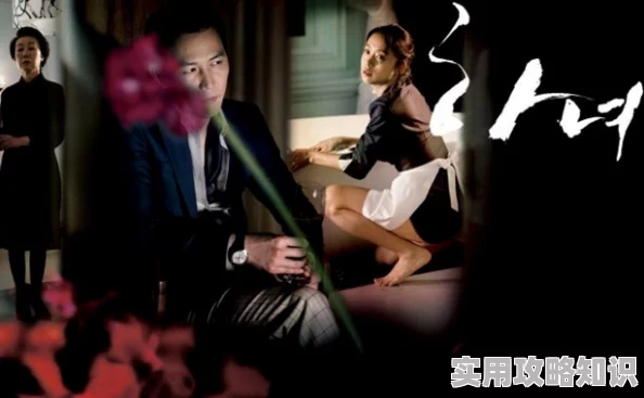 日韩在线观看午夜电影画质差劲内容低俗浪费时间切勿沉迷