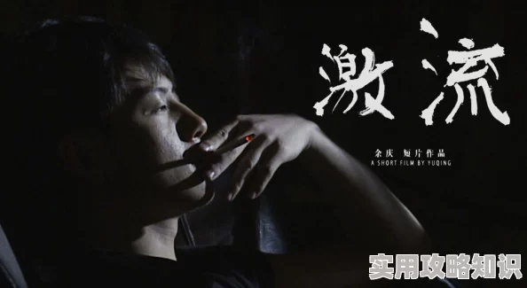 小荡货好紧好浪fu体验感更佳音效升级画面更清晰流畅