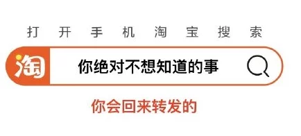 小扫货水能么多叫出来网友：就这？我还以为是什么惊天大秘密呢