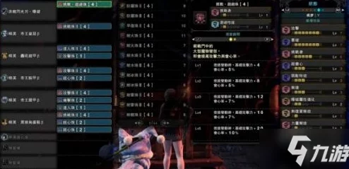 独家爆料！武侠转刀下载地址与预约链接抢先分享