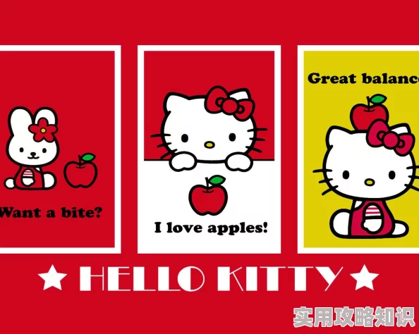 2024热门HelloKitty游戏安卓版大盘点：最新爆料！凯蒂猫手游大全来袭