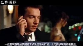 亚洲激情影院为什么剧情引人入胜扣人心弦为何让观众欲罢不能