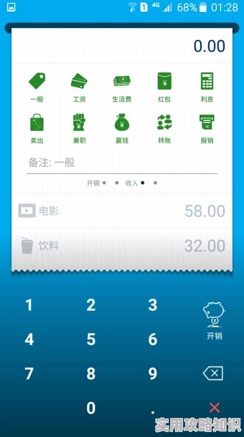 久久天天为什么简单易用方便快捷吸引众多用户