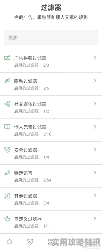 0adc野草年龄认证欢迎您的到来为什么下载速度快无广告干扰为何安全可靠值得信赖