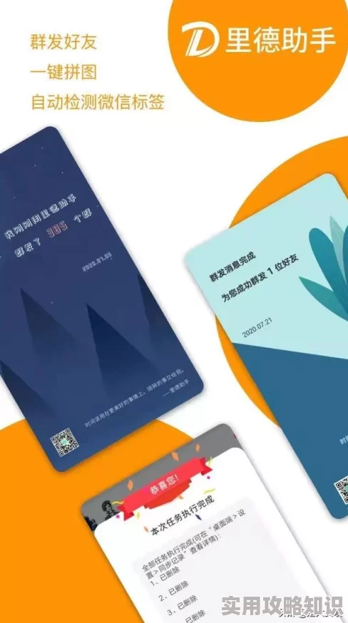 0adc野草年龄认证欢迎您的到来为什么下载速度快无广告干扰为何安全可靠值得信赖