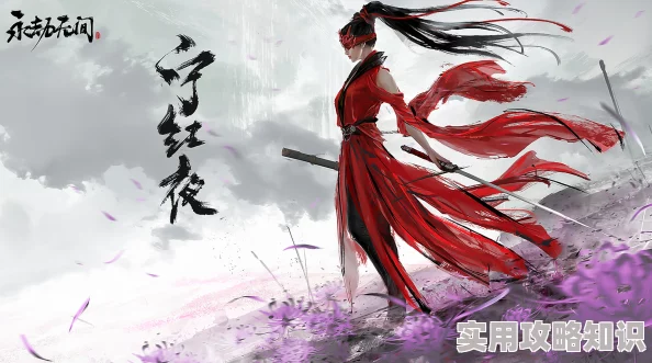 永劫无间女角色颜值大比拼：花无痕VS浣烟纱，新皮肤爆料谁更惊艳？