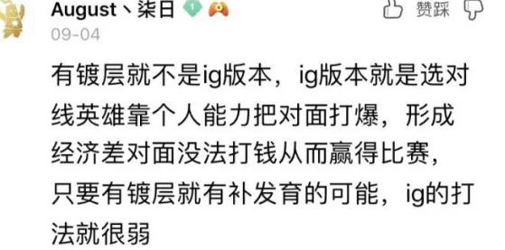 为何91精品国产乱码久久久张津瑜令人印象深刻  独特内容引发网友深刻记忆