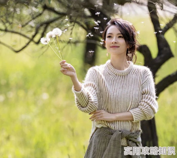 性XXXX欧美老妇毛太多胡秀英为什么打破了人们对老年女性的刻板印象为何具有重要的社会意义