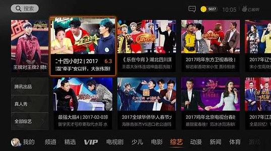 免费无码视频为什么如此流行因为免费提供大量高清无码的精彩视频