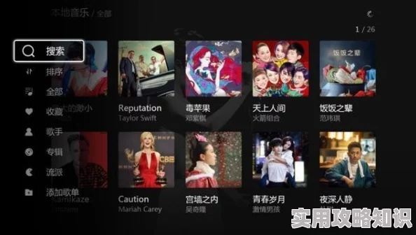 久草资源为什么提供高清画质流畅播放备受青睐