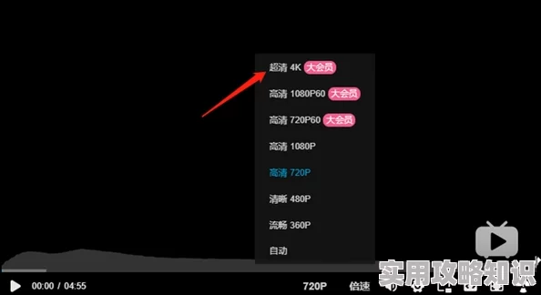 久草资源为什么提供高清画质流畅播放备受青睐