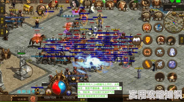 一刀传世爆料：揭秘玩家热议，哪个职业最适合作为主号选择？