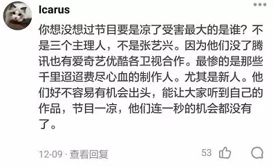 双男生一起相嗟嗟视频为什么内容新颖独特引发好奇心为何吸引眼球
