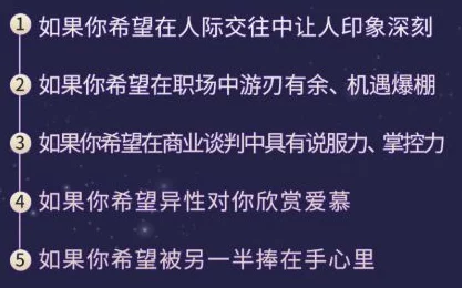 双男生一起相嗟嗟视频为什么内容新颖独特引发好奇心为何吸引眼球