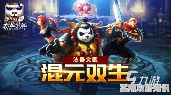 2024高人气爆款！有趣的2D飞行游戏手游大盘点