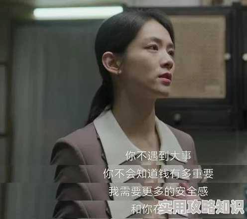 第五人格高手揭秘：溜喧嚣全新策略与技巧爆料
