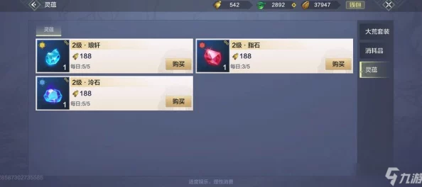 妄想山海新区爆料：侍从单刷百年高效攻略，助你轻松解锁新区百年异兽挑战