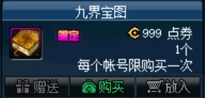 2024年不用网也能嗨！耐玩单机手游前五大爆料盘点