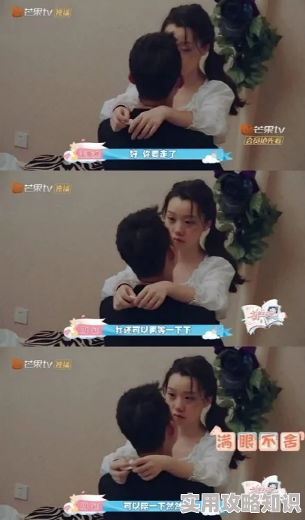 仙踪林小小拗女性BB国产为什么互动性强粉丝粘性高平台影响力大