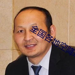为什么《午夜精品视频》让人欲罢不能它探索了人性深处的情感和欲望