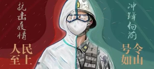 为何如此受欢迎《yin荡体育生双龙+互攻动漫》呈现了禁忌之爱