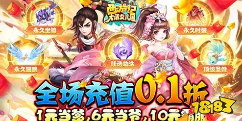 2024精选！三岁宝宝必玩趣味手游大合集，爆款游戏揭秘