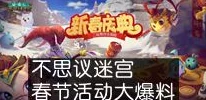 2024高人气耐玩挪车手游排名大爆料，精选热门游戏推荐！