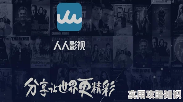 久久精品中文字幕为什么内容广泛题材丰富赢得用户青睐