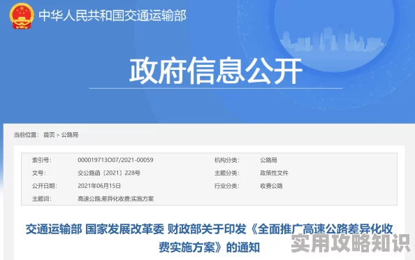 亚洲永久免费为什么覆盖面广地区全为何深受用户青睐