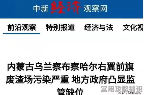 国产97视频为什么展现普通人的喜怒哀乐为何如此受欢迎