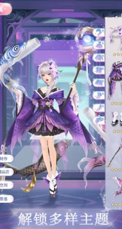 2024热门能设计衣服游戏爆料：好玩的服饰设计手游大全