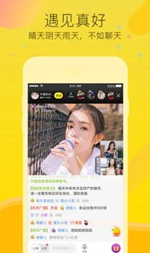 miya188.cnn永不失联最新版这次更新之后,每天都会有更全面的内容和更快速的响应为什么如此火爆因为它解决了用户痛点