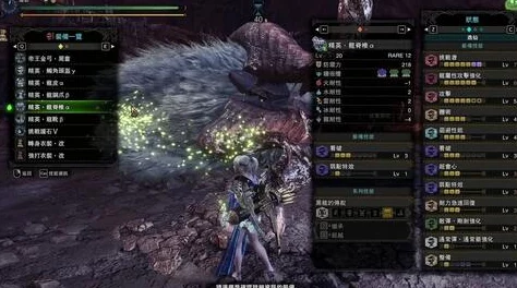 怪物猎人系列爆料：探索哪个远程武器最好玩且最具新意！