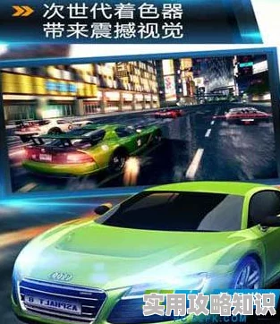 独家爆料：飞驰凌云下载全攻略，最新版官方及高速通道地址分享！