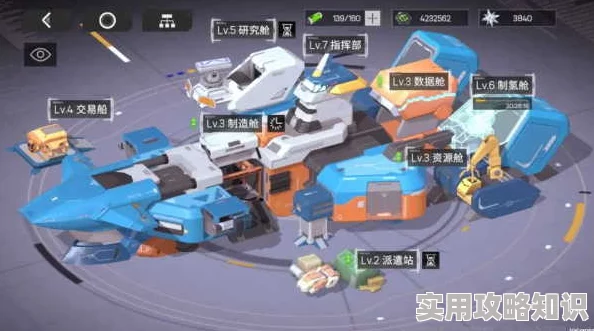 独家爆料：硬核机甲启示最新下载安装地址及详细安装方法揭秘