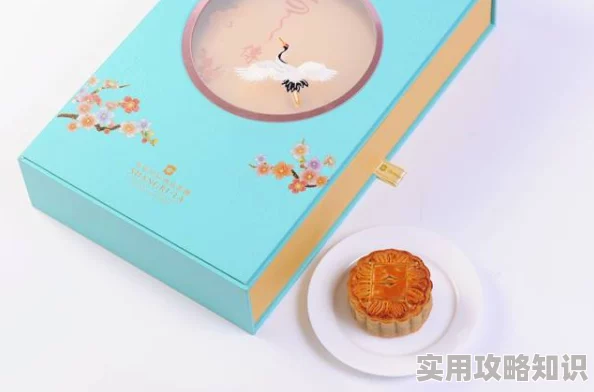蛋仔尊赏外观翠羽灵雀保底价格揭秘：约需648元！